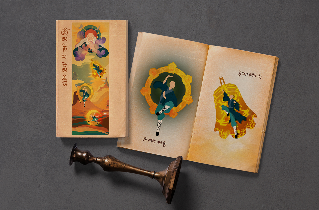 Đạt Ma Tổ Sư